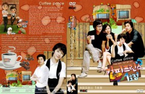 LK037-Coffee Prince-รักวุ่นวายของเจ้าชายกาแฟ
